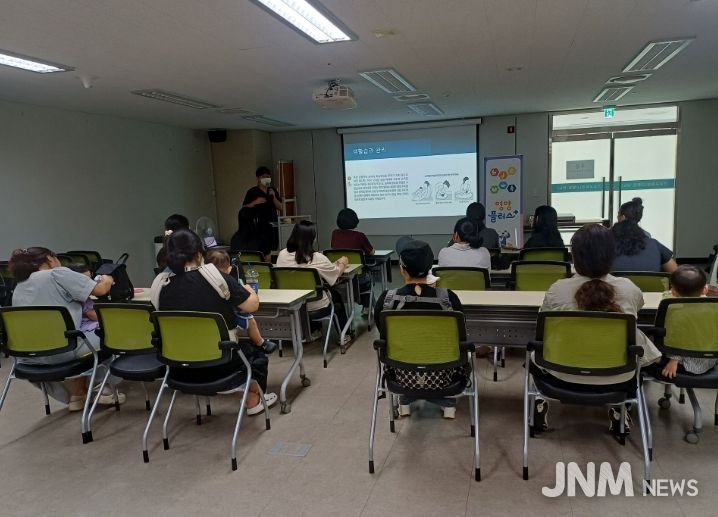 2025년 영양플러스