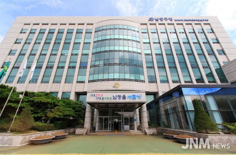 박종효 남동구청장, ‘정담병원’현장 방문