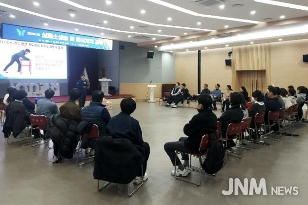 과천시 보건소, 심폐소생술·응급처치 교육 실시