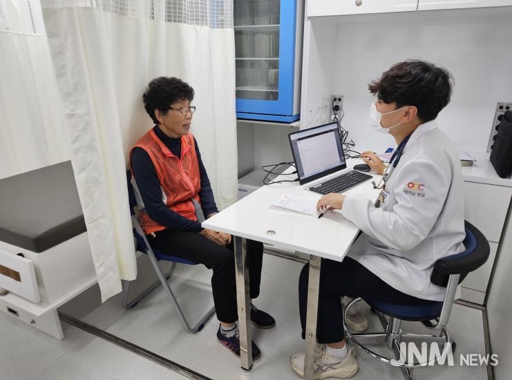 충북형 이동진료서비스