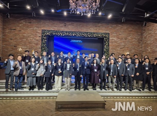 전북자치도 ‘2025년 전북창업기술혁신대전’ 개최