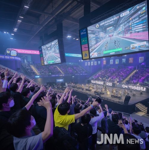 강원관광재단-원주시 2026 LCK MSI 대표 선발전 유치