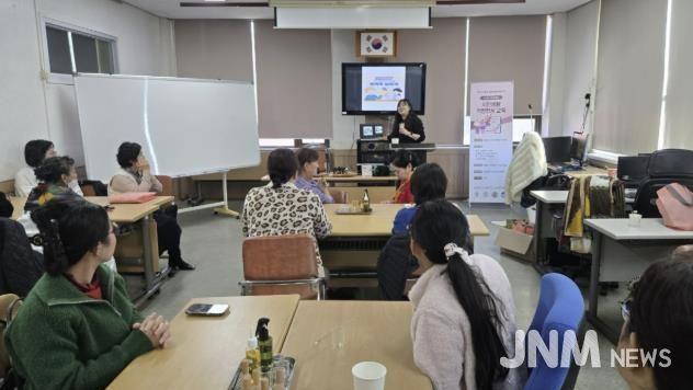 음성군보건소, 다문화 가정 대상 ‘한의약 건강증진 프로그램’ 운영