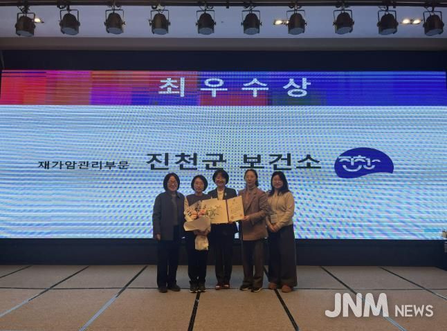 수상 관련 사진