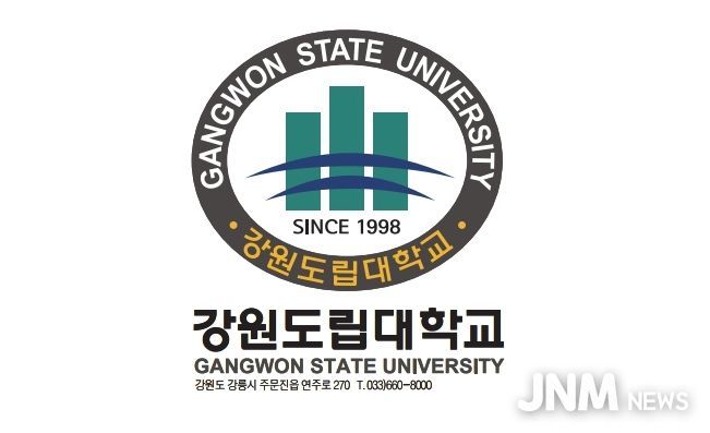 강원도립대학교