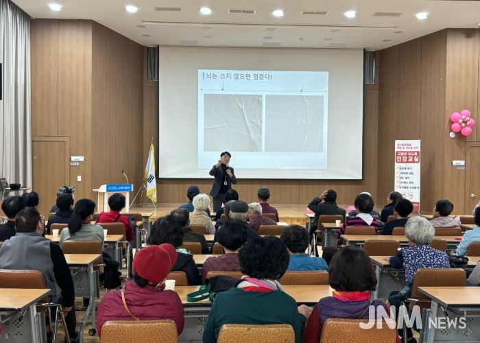 진안군, ‘면으로 찾아가는 건강강좌’실시