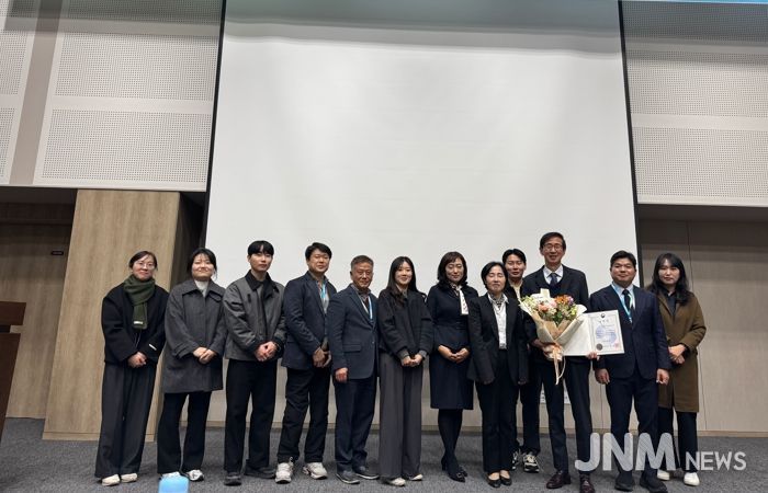 경북보건환경연구원, 하수 기반 감염병 감시 유공 기관 표창 수상