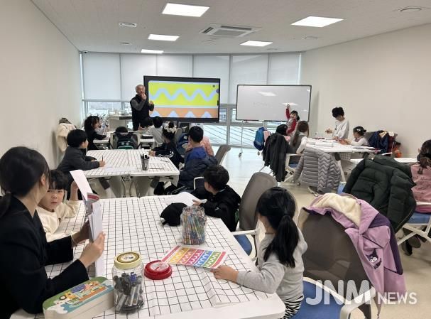 단양군가족센터, 다문화·비다문화 아동 교류 프로그램 ‘영어로 소통해요!’ 성료