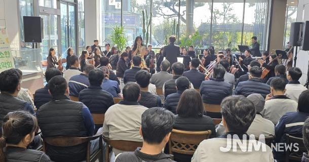 찾아가는 음악회 사진