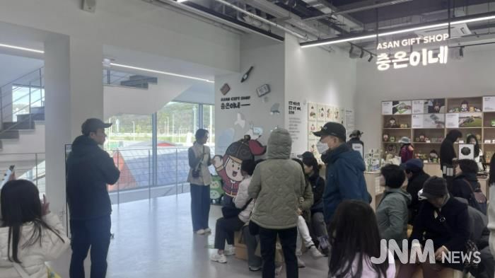 이순신관광체험센터 ‘여해나루’