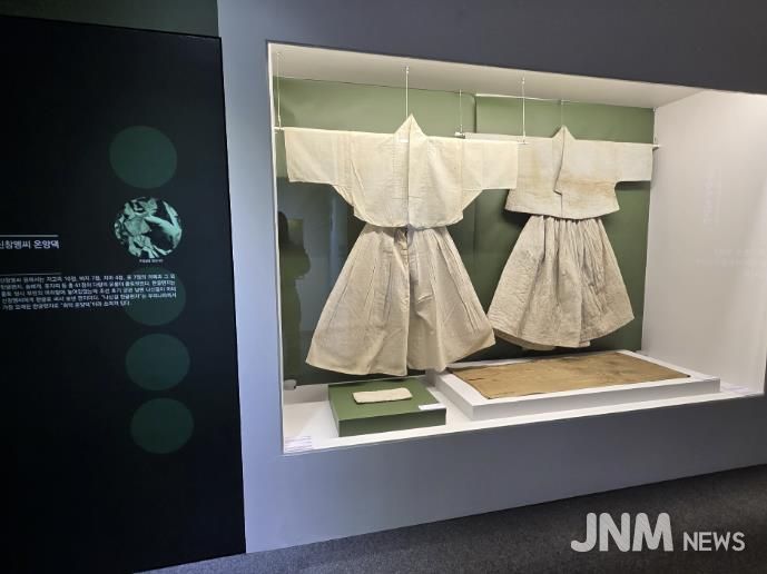 고불맹사성기념관 특별전 ‘신창맹씨 온양댁’