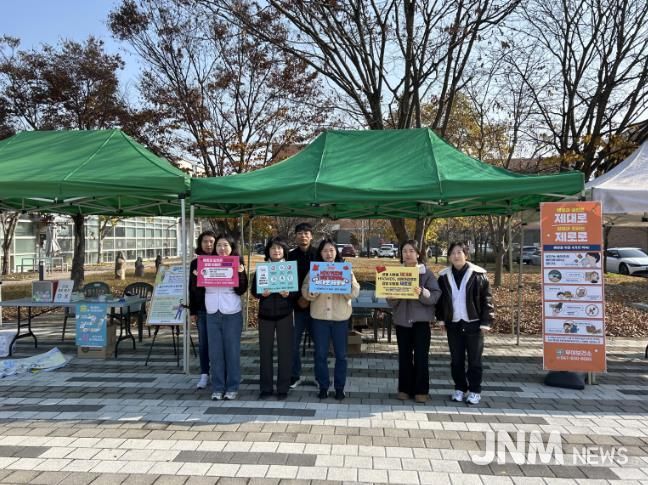 에이즈 예방홍보 캠페인