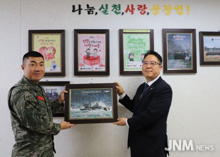 해병2사단 상장대대 헌혈퍼즐 완성 (제공=인천혈액원)