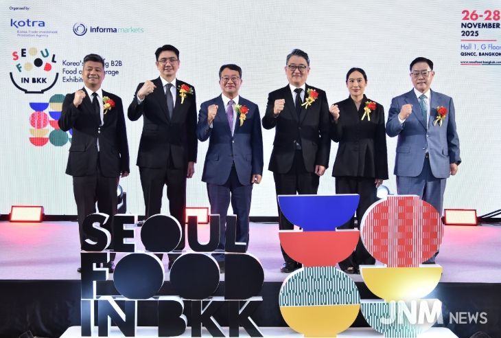 양주시, ‘SEOUL FOOD in BANGKOK 2025’서 동남아 시장 성공 공략