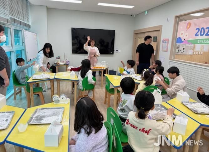 김해시 “건강한 간식 만들기 수업” 실시