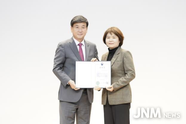 광주시보건소, ‘2025년 아토피·천식 예방 관리 유공 우수기관’ 수상