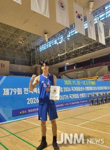 화순군청 복싱부 국승준 선수