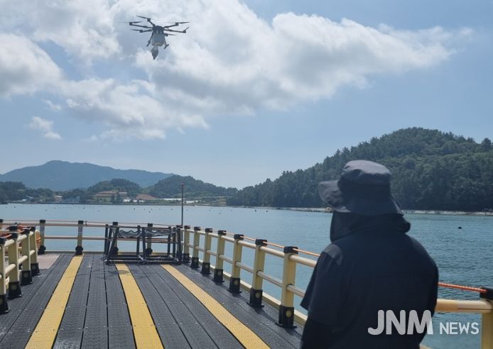 고흥군 거금해양낚시공원 드론배송