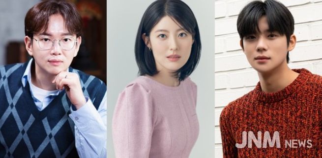 사진 제공: 장성규(SM C&C), 남지현(매니지먼트 숲), 문상민(어썸이엔티)