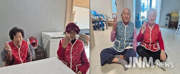 방문건강관리사업 한랭질환 예방 물품(방한조끼) 배부