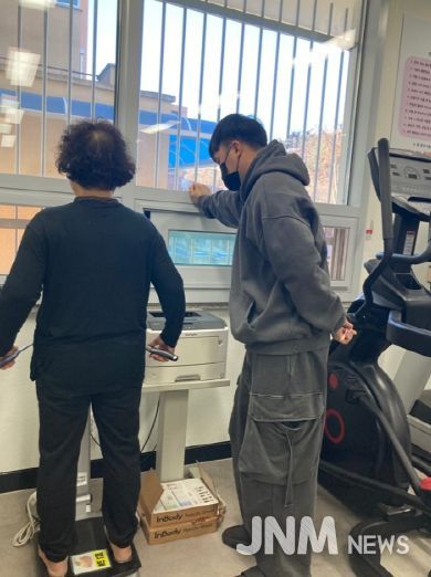 진안군, 앱 기반 사후건강관리 프로그램 운영