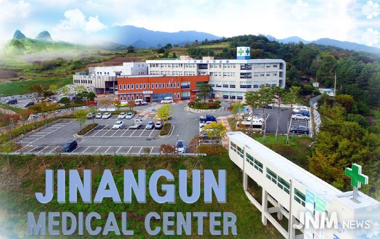진안군의료원 지역거점공공병원 운영평가 우수