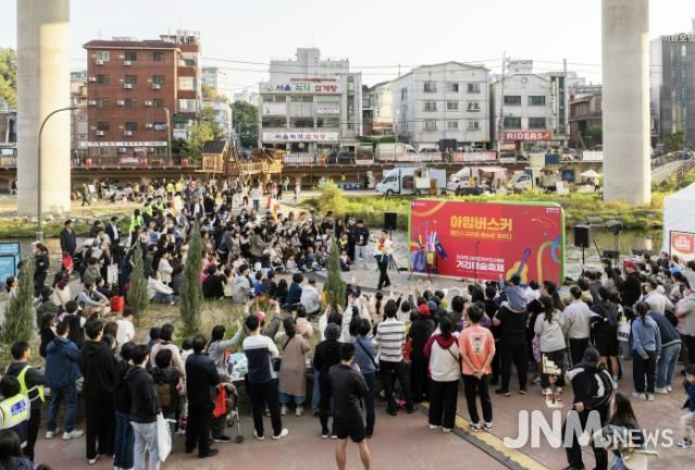 아임버스커 공연_2025 신갈오거리도시재생거리예술축제