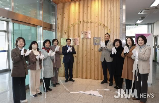 진천군, 2026~2030 여성친화도시 지정 현판식 개최