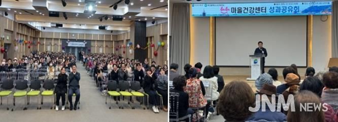 부산서구보건소, 하하마을건강센터 성과공유회 개최