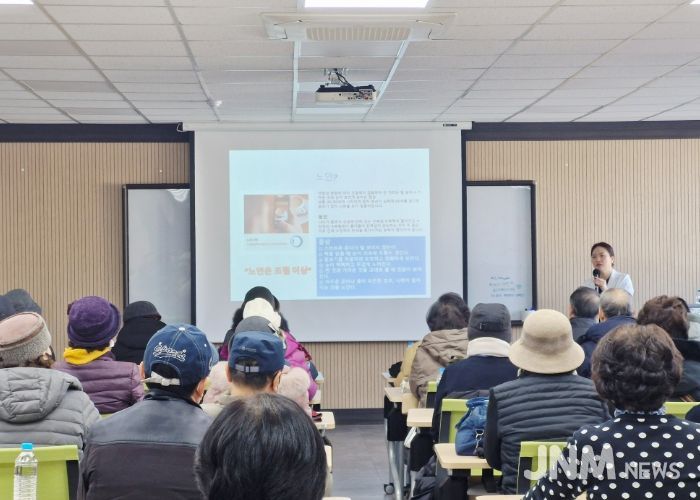 남양주시고혈압·당뇨병등록교육센터, 합병증 예방 위한 눈 건강관리 건강강좌’ 성료