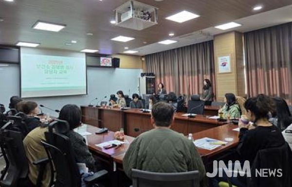 충남도 보건환경연구원, 보건소 감염병 검사