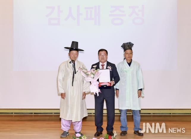 산청선비대학 20주년 기념식·20회 수료식 개최