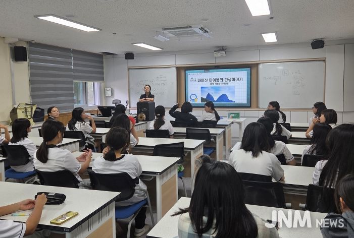 진안사랑장학재단-전북대학교 생활과학교실 지역특화 기초과학 수업 운영