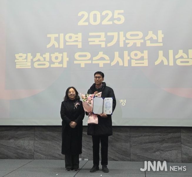 국가유산 교육 ‘탐나는 청주’, 4년 연속 우수사업 선정