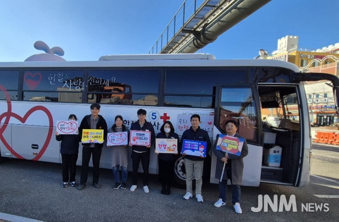 ‘생명을 이어주는 사랑의 헌혈운동’ 참여