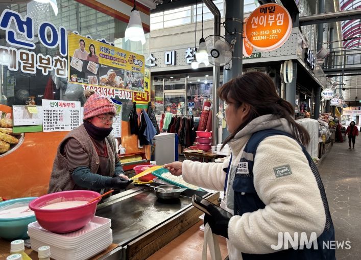 횡성군, 공중이용시설 금연구역 집중 점검 실시