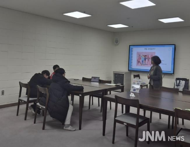 포천시 드림스타트, ‘사춘기 사용설명서: 심화편’ 프로그램 운영