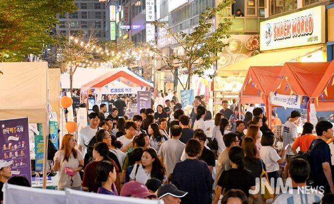 2025 민락맥주축제