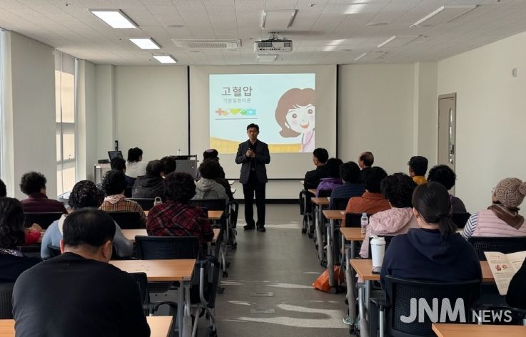 익산 서부건강생활지원센터, '고혈압 관리 교육' 성료