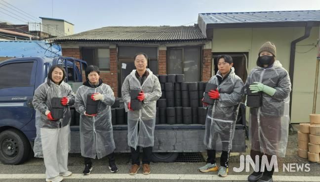 연천군시설관리공단, 노·사 공동 ‘사랑의 연탄 나눔’ 봉사활동 펼쳐
