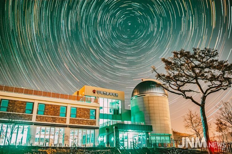 강화천문과학관, 별똥별 쏟아지는 밤… 쌍둥이자리 유성우 특별관측 개최
