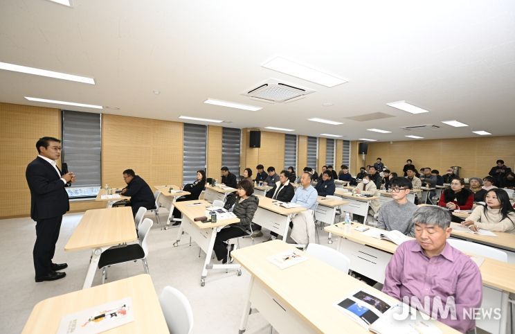 남원시, 중소기업 근로자 역량강화 교육