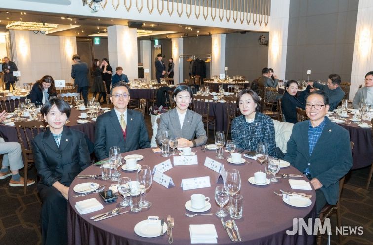 2025년 강남구상공회 송년회