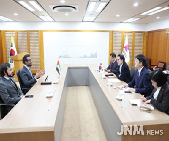 「2025 세계도핑방지기구 총회」