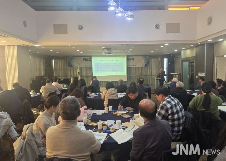 충남도 농업안전분야 종합평가회