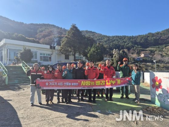 통영시, ‘사랑의 땔감나누기’로 취약계층 겨울나기 지원 강화