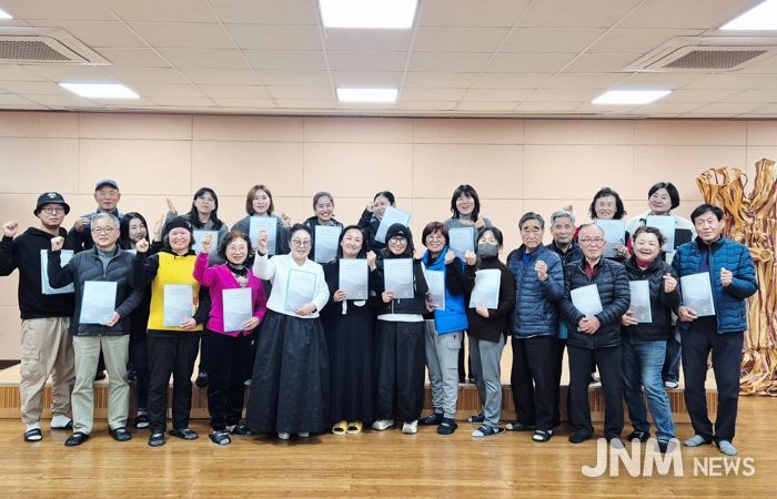 속초시, 속초아리랑 문화학교 수료식·발표회 개최