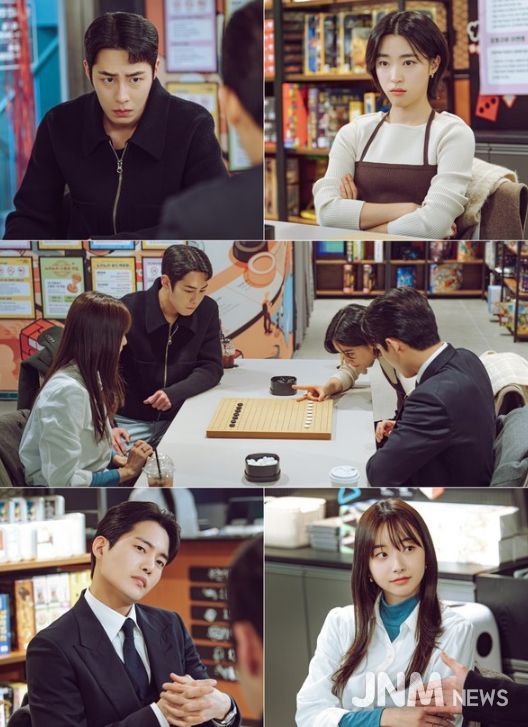 사진 제공: KBS 2TV 토일 미니시리즈 <마지막 썸머>