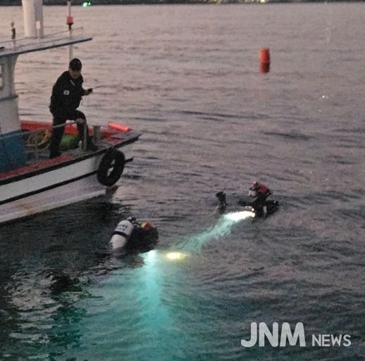울진해경, 영덕 축산 해역서 해상추락 의심 신고 접수…수색 총력(1보)