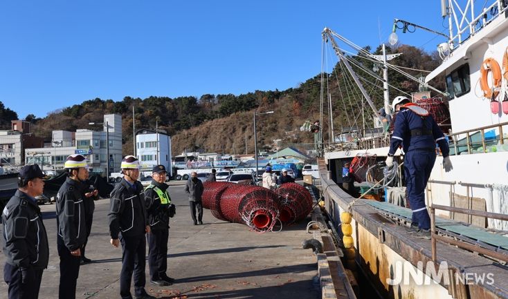 울진해경, 동절기 원거리 조업선 집중 관리… ‘주간 종합 안전대응’ 총력